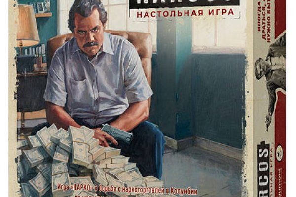Кракен картель