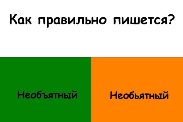 Как зарегистрироваться на кракене из россии