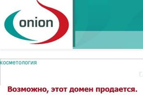 Кракен маркет это