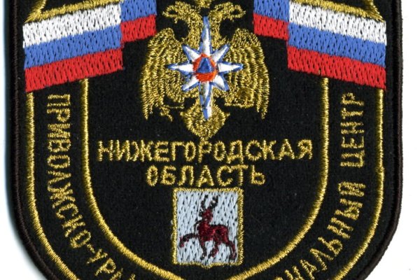 Официальная тор ссылка кракен сайта
