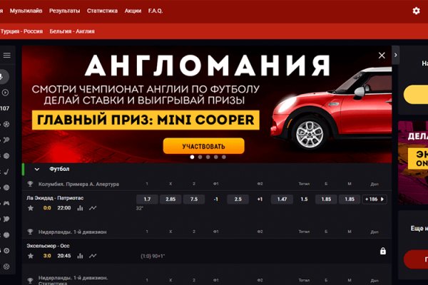 Кракен купить порошок
